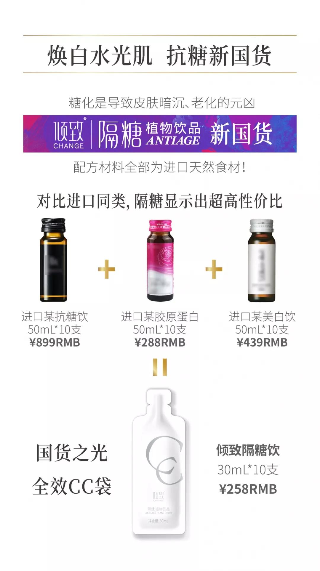 微信图片_20190829184525.jpg