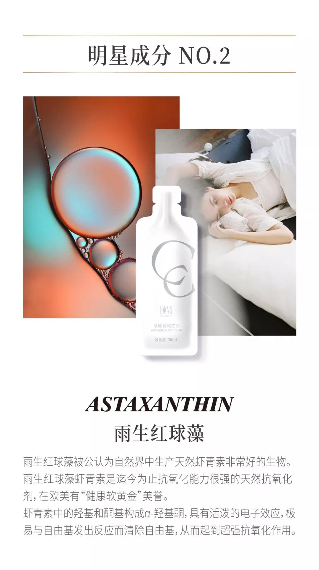 微信图片_20190829184600.jpg