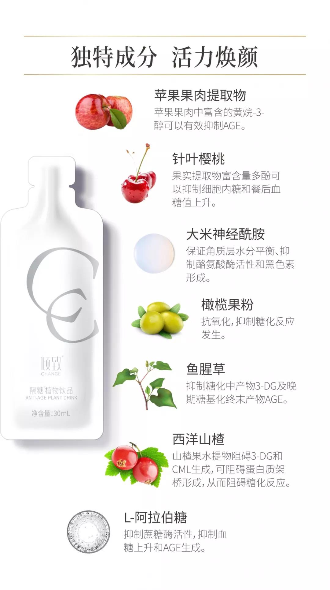 微信图片_20190829184613.jpg