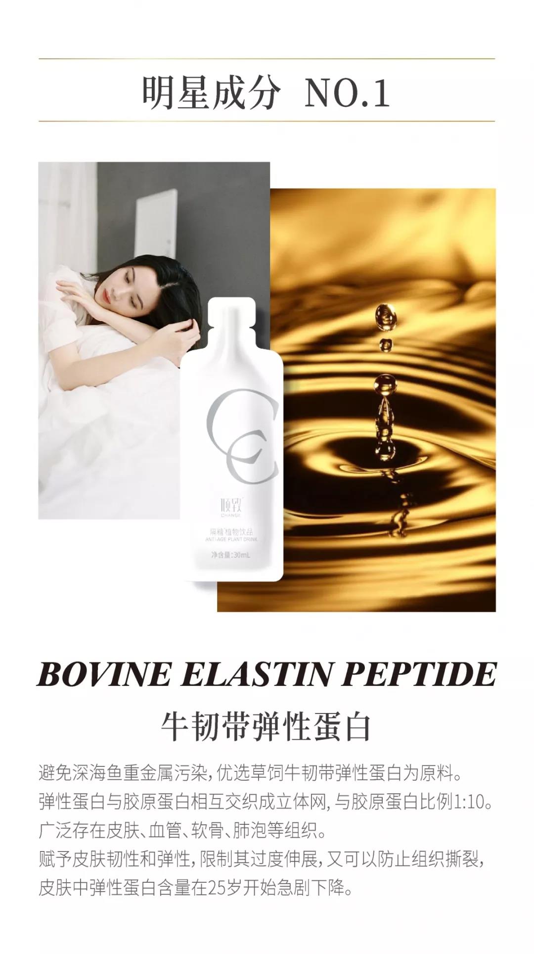 微信图片_20190829184549.jpg