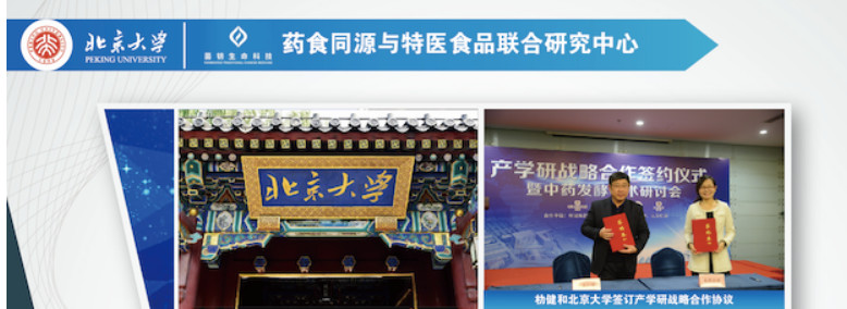 微信图片_20190829184646.jpg