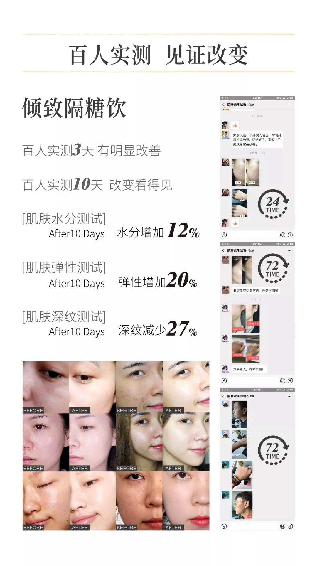 微信图片_20190829184625.jpg